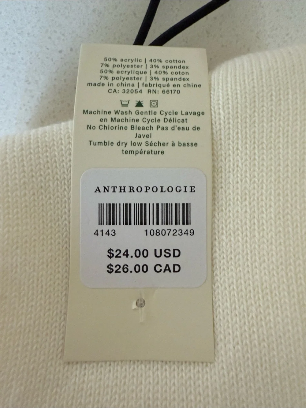 Anthropologie cozy midweight